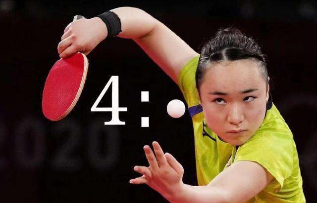 他深知门将 他深知门将