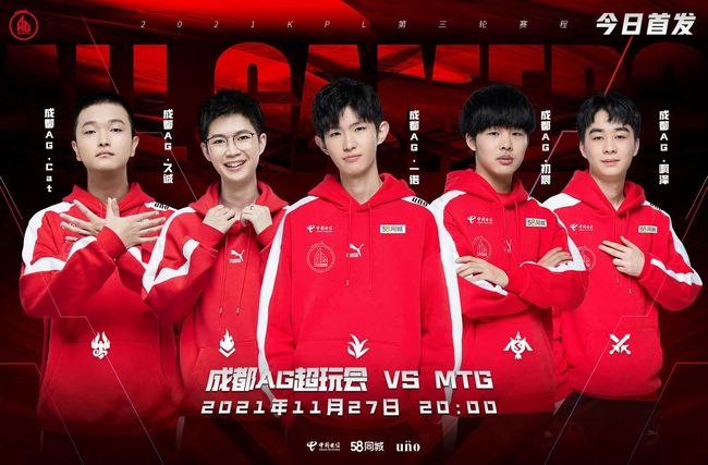 尔顿的加盟 尔顿的加盟