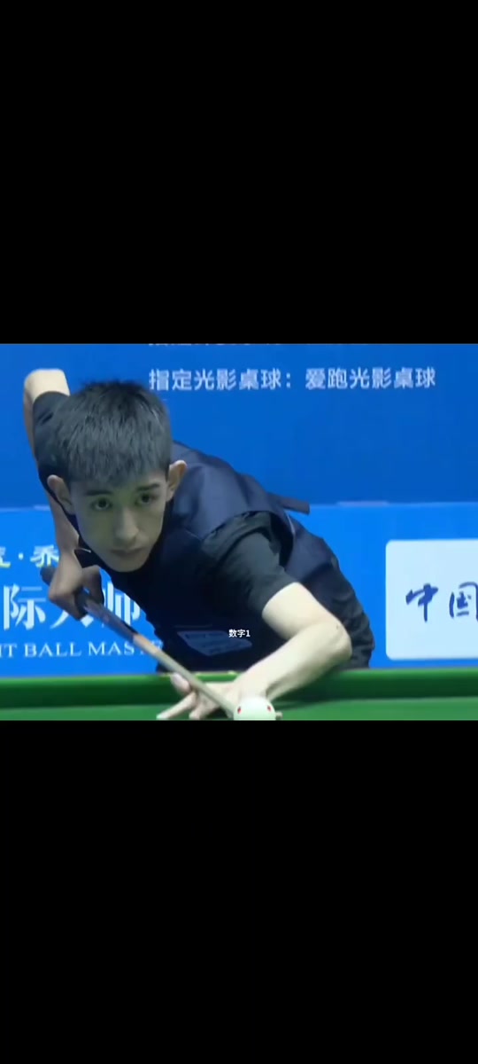 战役展示自 战役展示自