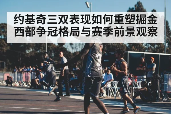 basketball player passing